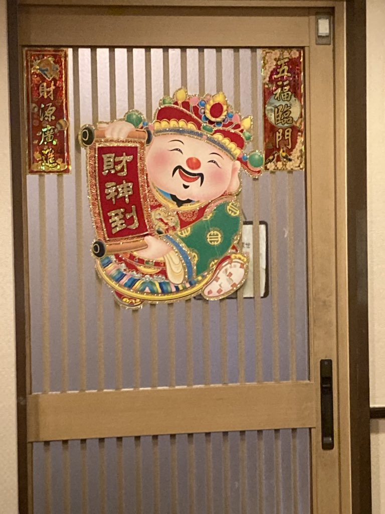 peta29447005's tweet image. 真実はいつもふたつみっつ