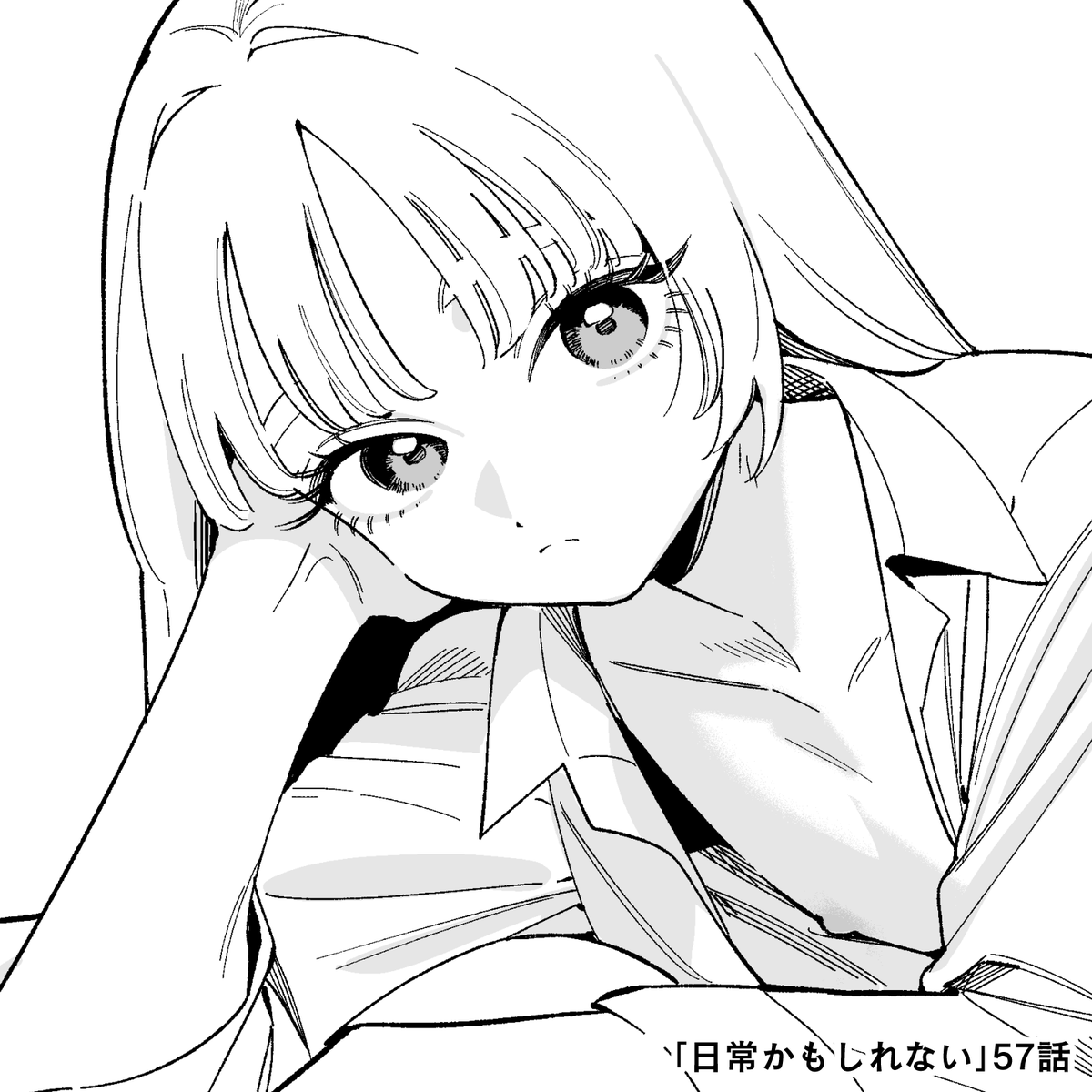 57話「知りたい」 | ヲル・レ・ロ #pixiv pixiv.net/artworks/13795…
更新しました。ハジメとシンの回です。