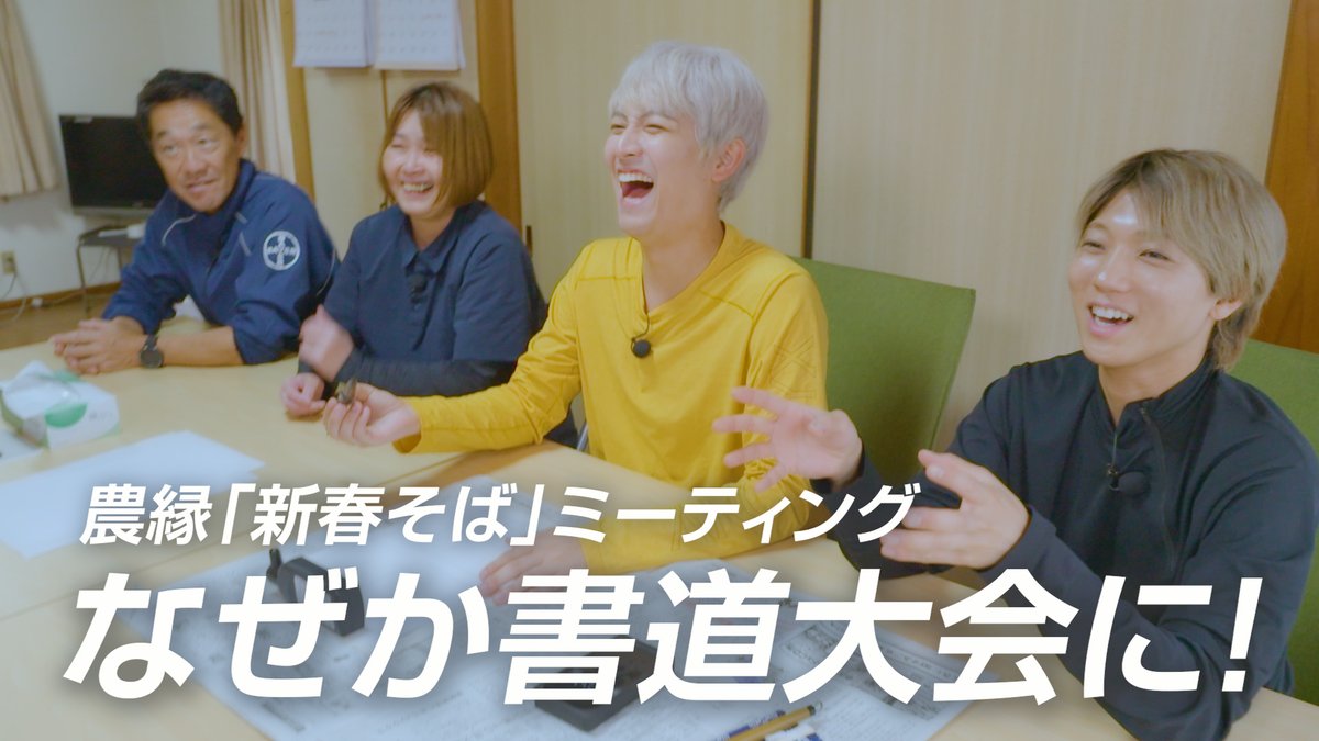 7ORDER (@7order_official) / Posts / X