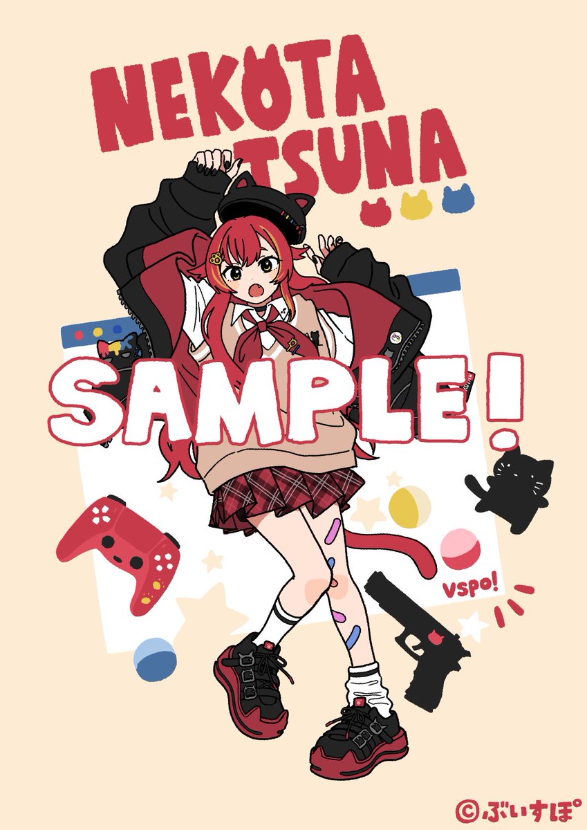 ♡ねむり猫様確認ページ♡ 楽天市場】おねむりねこちゃん6種 : おもちゃの三洋堂