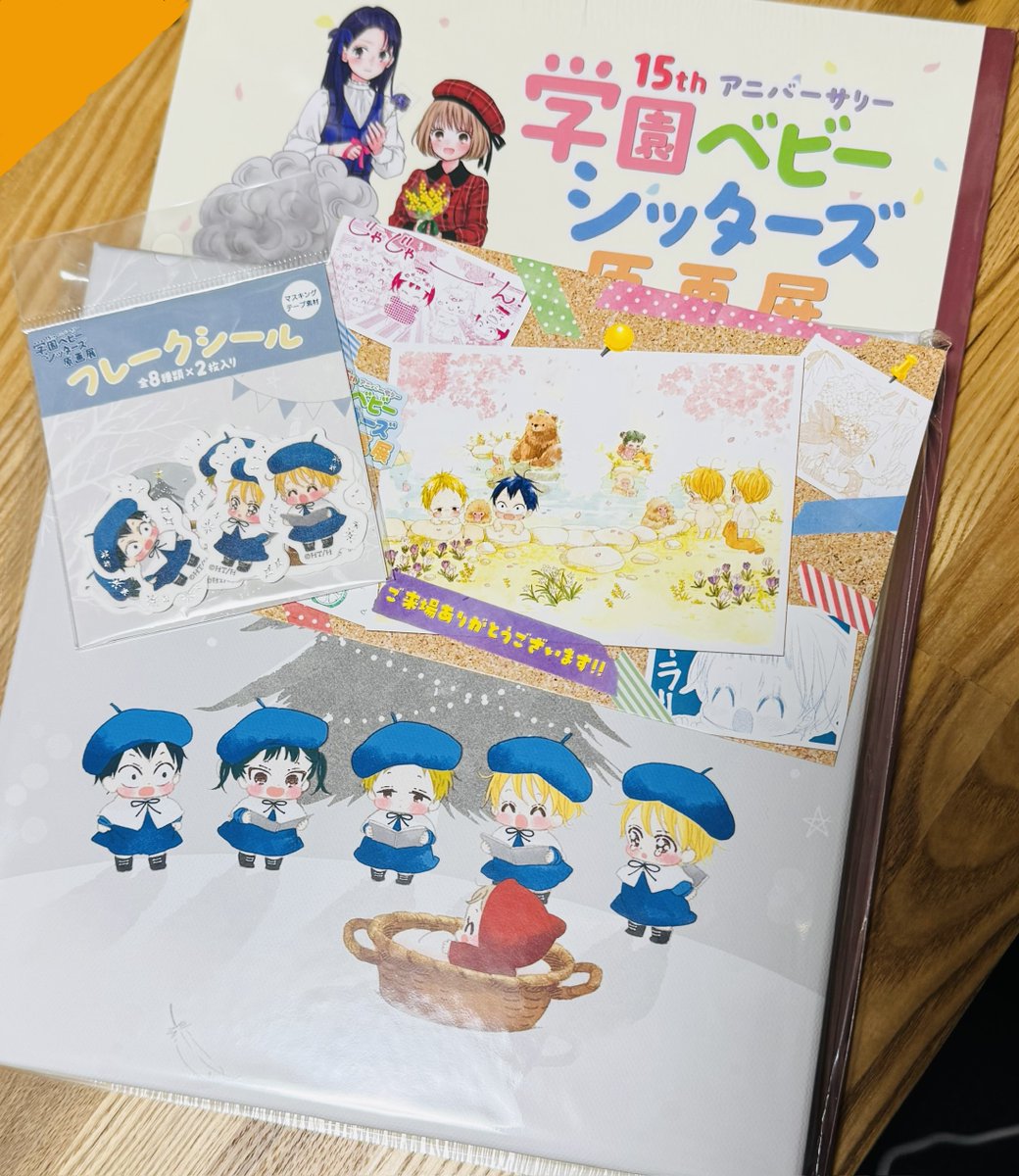 morinotes's tweet photo. 私は紙もののマニアなのでファインボードは買う予定なかったのに絵柄可愛すぎて買っちゃった🤣 https://t.co/wDMSRoN1Xr