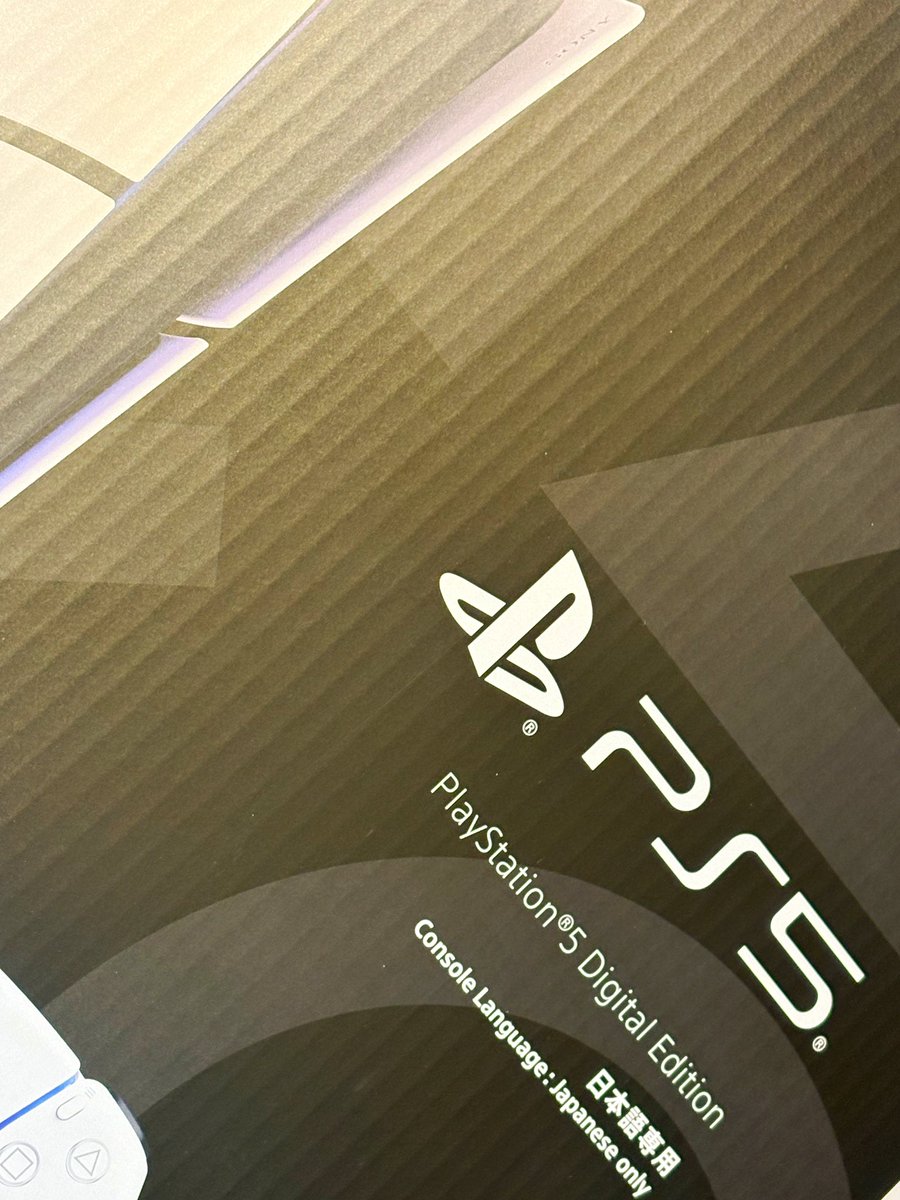 PS5が安かったから買った。あと、今日も仕事で死ぬほどムカつくことがあったから、こいつ用の43型液晶テレビも発注してやった。自分の機嫌は自分で取るのが良いらしいので。