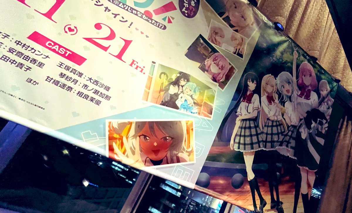 かたや・りにあ💖 C107水曜西へ35b (@KeikoKup) / Posts / X