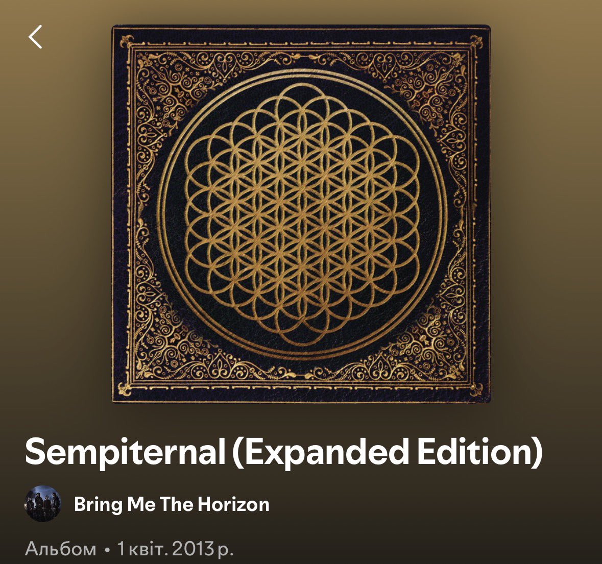 Мезозойний креокласт tweet media