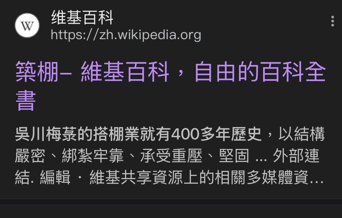yukchu tweet media