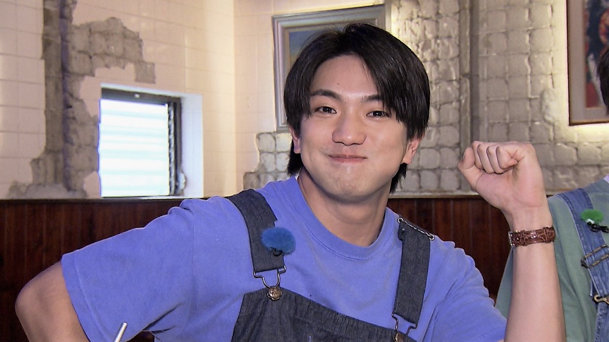 まっさん まっさん