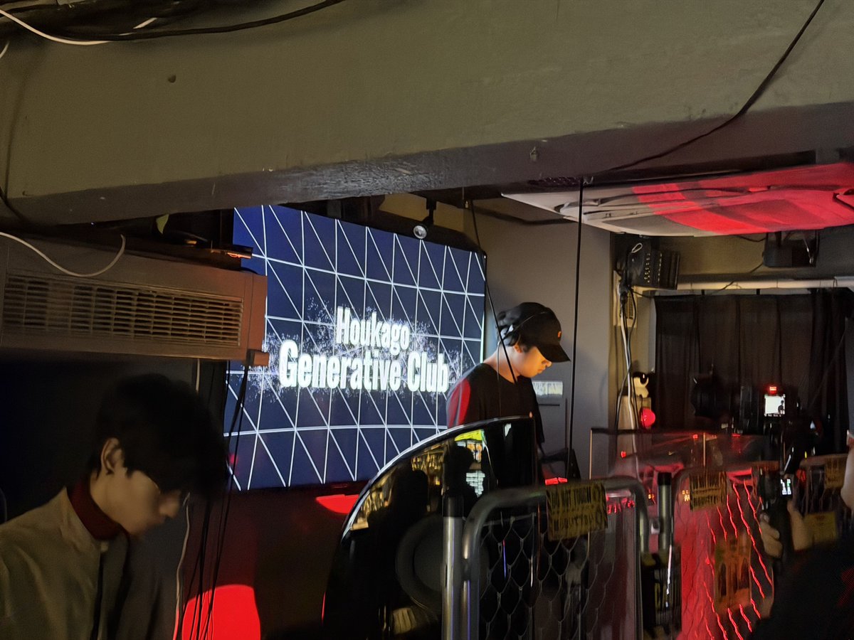 function_draw's tweet image. #放課後ジェネラティ部 #4
DJ: @dj_zazen 
VJ: @OX_xoxoxoxo