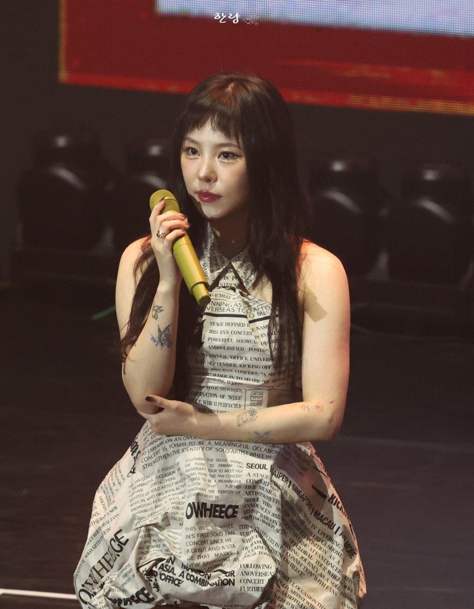 251025 휘인 OWHEECE 타이페이 팬콘서트

#휘인 #WheeIn #마마무 #MAMAMOO