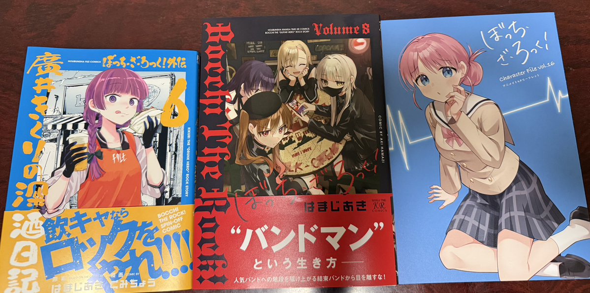 MAX❗️現在の危機やトラブルを上手に回避する石✨ nobu@石を貯めたい…ねぇ (@nobu11293) / Posts / X