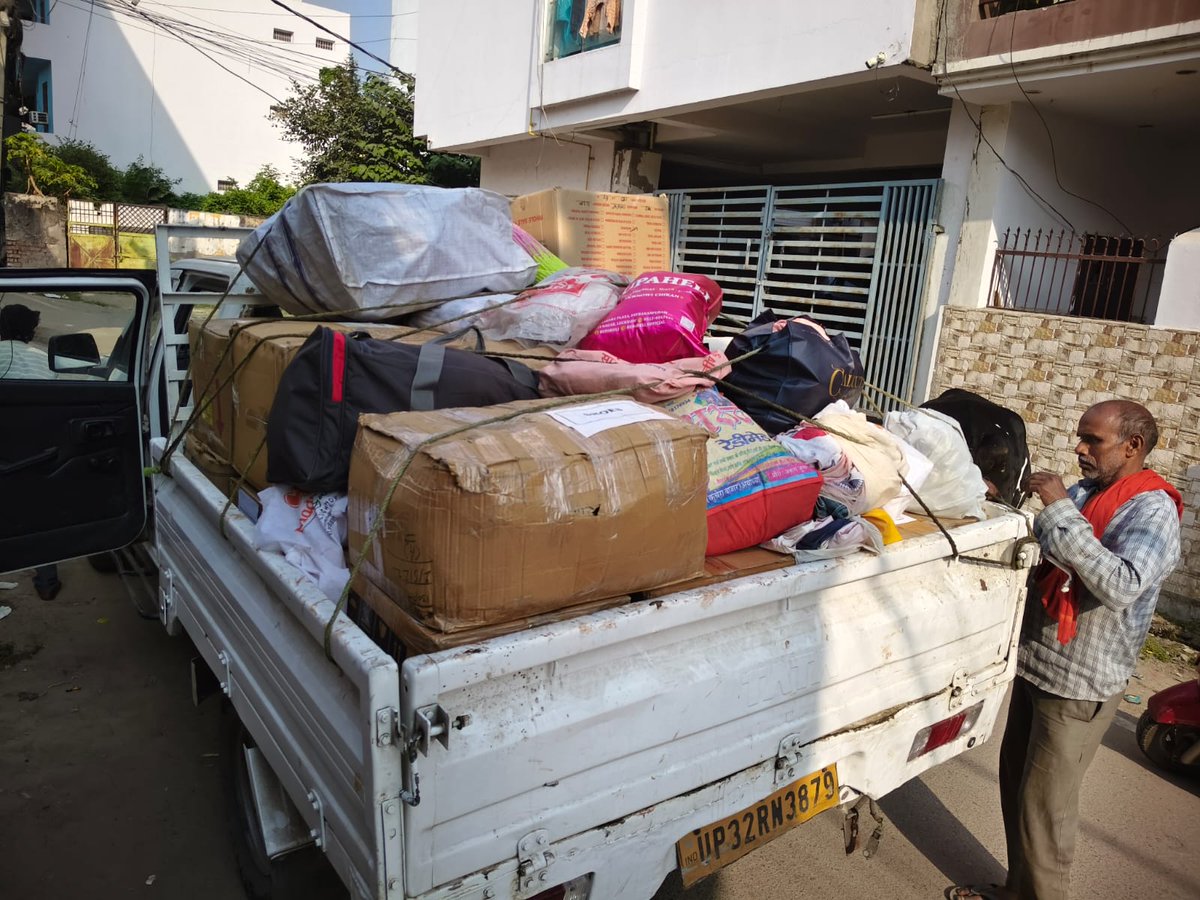 Uttar Pradesh Forest Corporation tweet media