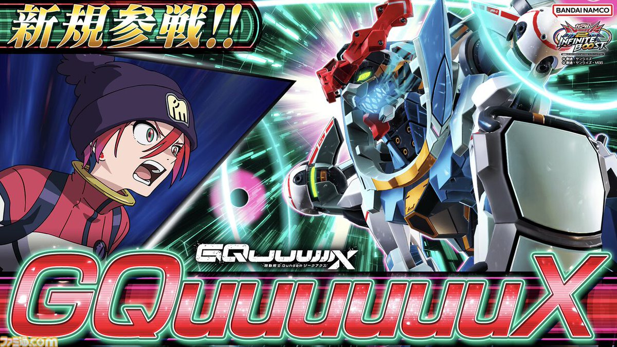 あんころ (@w2KCsnk3HoVLq3A) / Posts / X