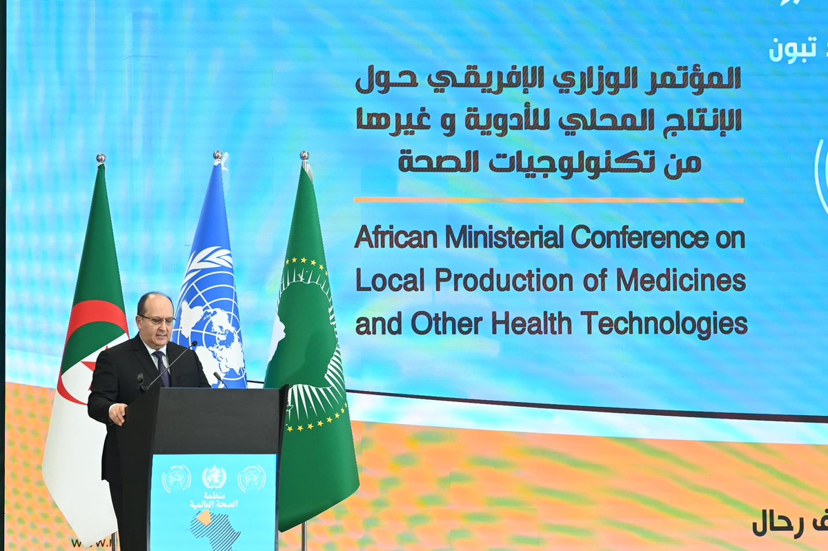 pm_gov_dz's tweet image. تحت الرعاية السامية لرئيس الجمهورية السيد عبد المجيد تبون، أشرف الوزير الأول، السيد سيفي غريب، على افتتاح أشغال المؤتمر الوزاري الإفريقي حول الانتاج المحلي للأدوية وغيرها من تكنولوجيات الصحة، الذي تجري فعالياته أيام 27-28-29 نوفمبر الجاري بالمركز الدولي للمؤتمرات عبد اللطيف رحال.