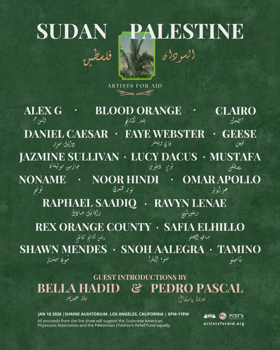 ❤️❤️🇵🇸🇵🇸