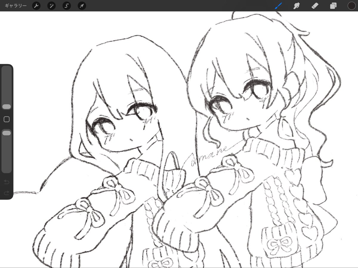 hy_amane's tweet photo. wip

#プロセカ　#ニーゴ https://t.co/UK0G8gfxgZ