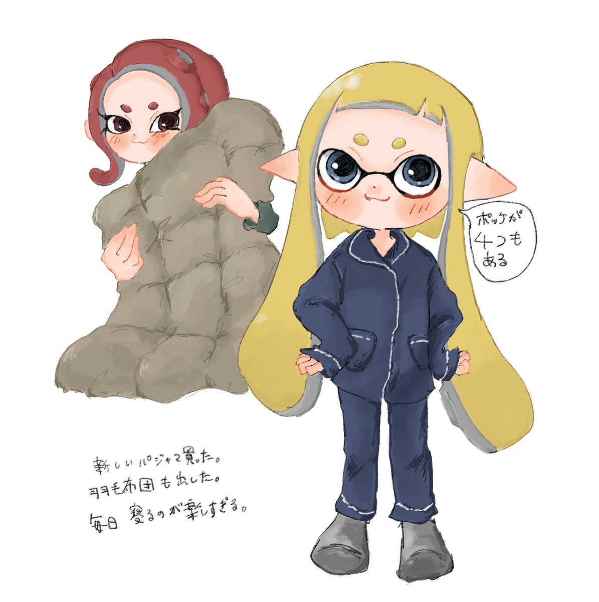 スギちゃん様確認用 デコ電 スギちゃん様確認用 デコ電 デコ ちゃん