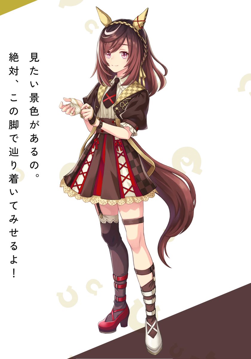 つっちー@11/15WDS-Sparkle Wonder Land-現地 (@mss03715) / Posts / X