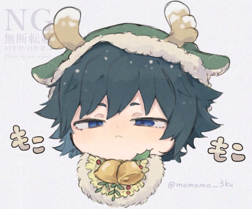 もこもこ🌊さん