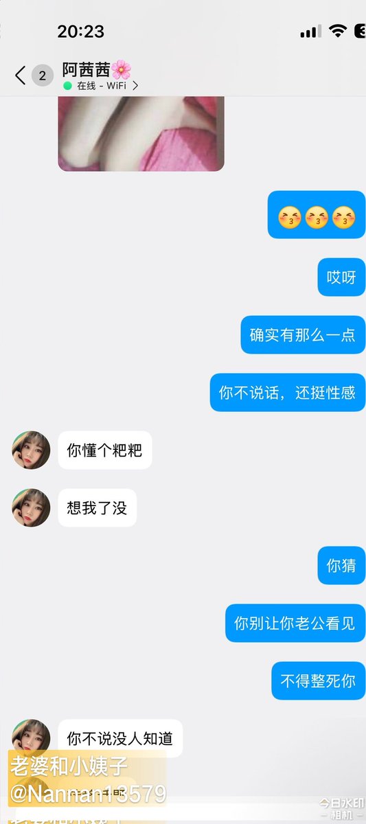看看东北虎妞。这说话真是绝了…不张嘴看着可温柔了。一张嘴当时打破你所有的幻想。。。这要是操着这得喊啥……还真有一些…比小的大一些。挺性感。照片发群。