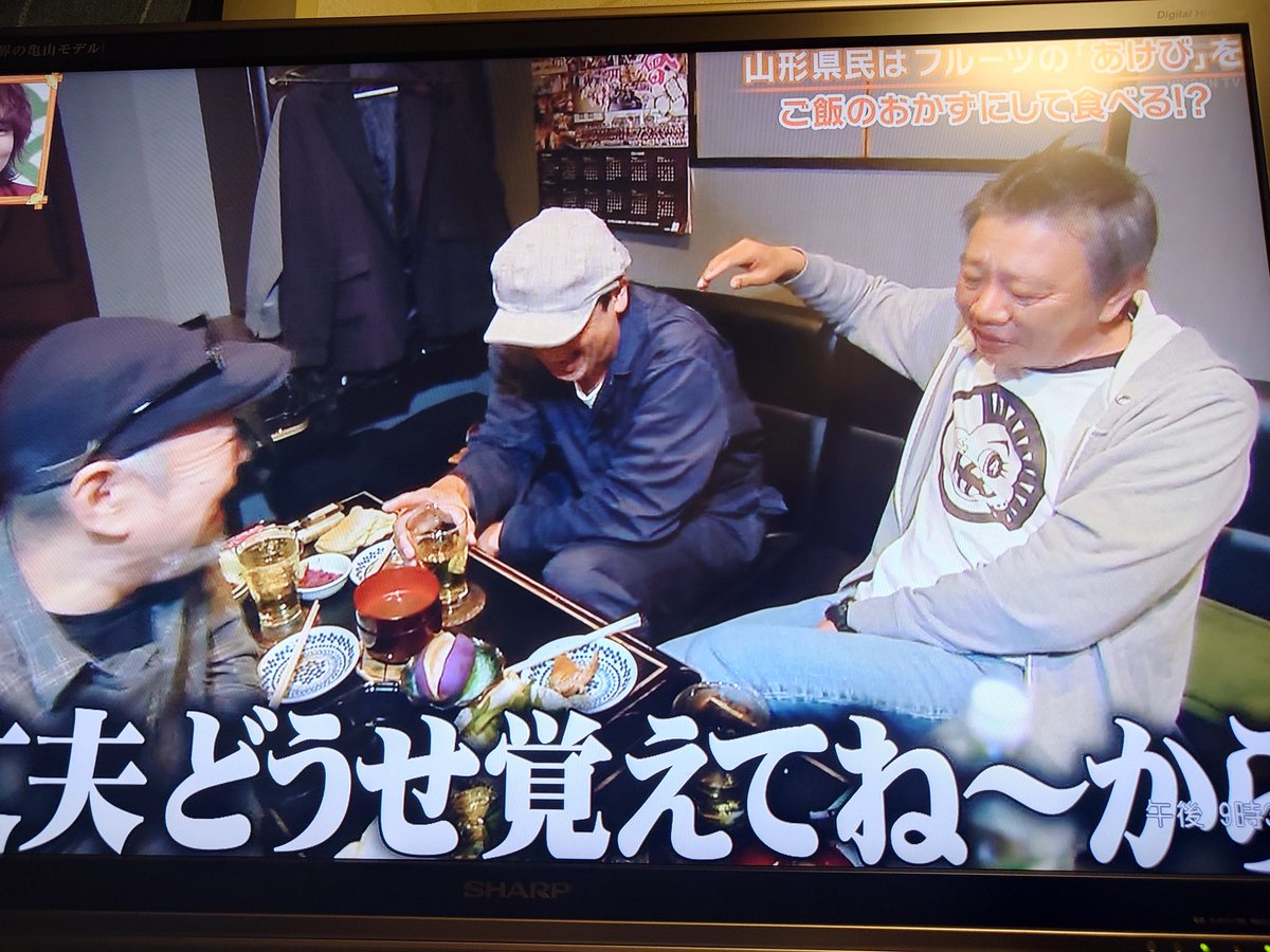 ☆ 明 (@GAUZE1984) / Posts / X