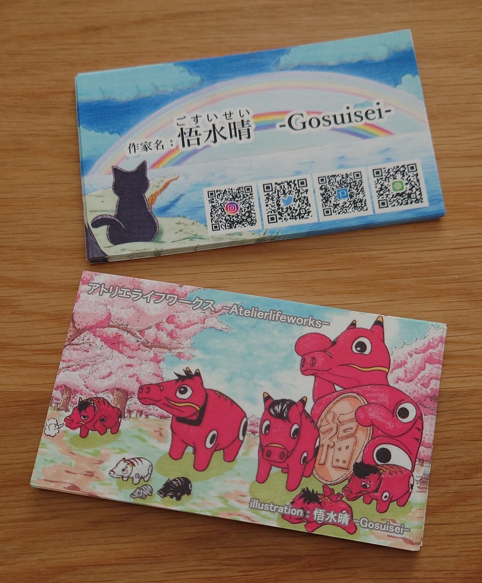 GOSUISEI_'s tweet image. 28㈮29㈯の #TheCreators に向け名刺やパンフレット、一部展示物 #あかべこ バッグに荷入れ準備完了。
初参加で右も左もわからないままですがよろしくお願いしますm(_ _)m