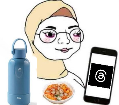 Finlullaby tweet picture