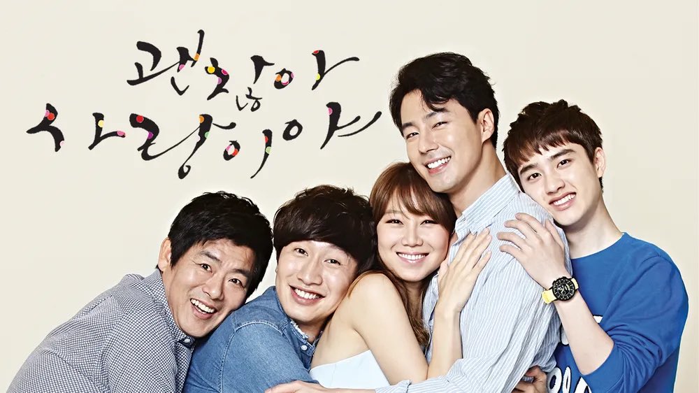 捏造された都市のドギョンスとイグァンスがやばすぎて一旦 大丈夫、愛だ を見て落ち着きたいところ、、笑