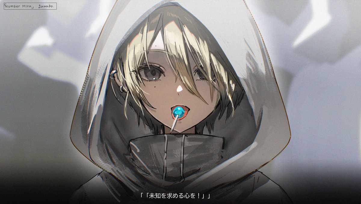 gigzagu123's tweet image. 未知を追う者たち