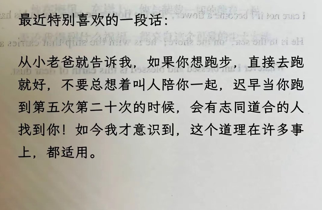 benpaoping666's tweet image. 你要知道，你始终都是孤独的