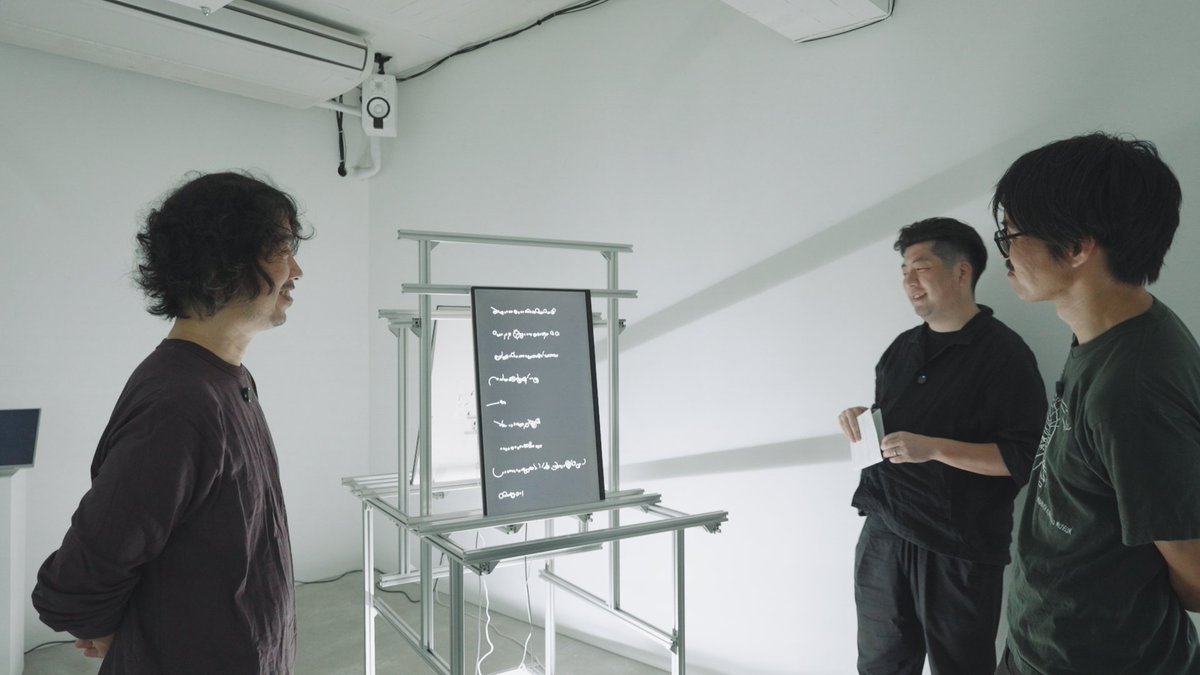 neort_io's tweet image. ▶︎▶︎ Exhibition Record:

&quot;計算する詩/Computational Poetry&quot;
at NEORT++

🗣️Gallery walkthrough by
@arandoros @themassagejp @NORIWTS

Code as poetry — integrating language, computation, and visual form

Watch: youtu.be/N0srN6Re7ac

#ComputationalPoetry #計算する詩