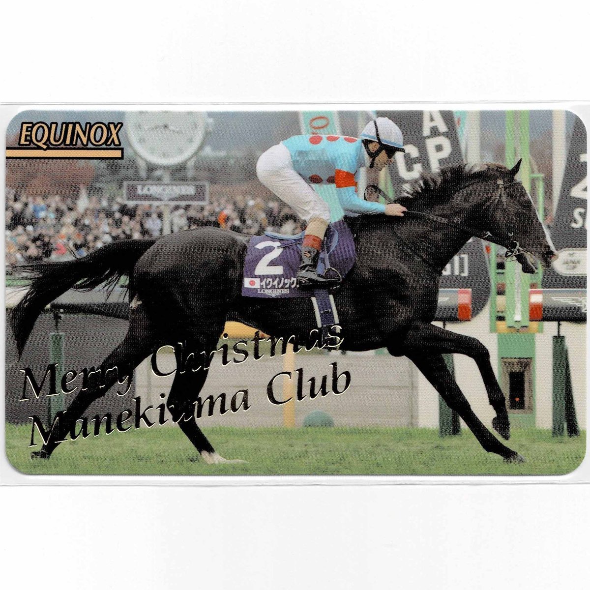 鬣 (@Purple_Mane) / Posts / X