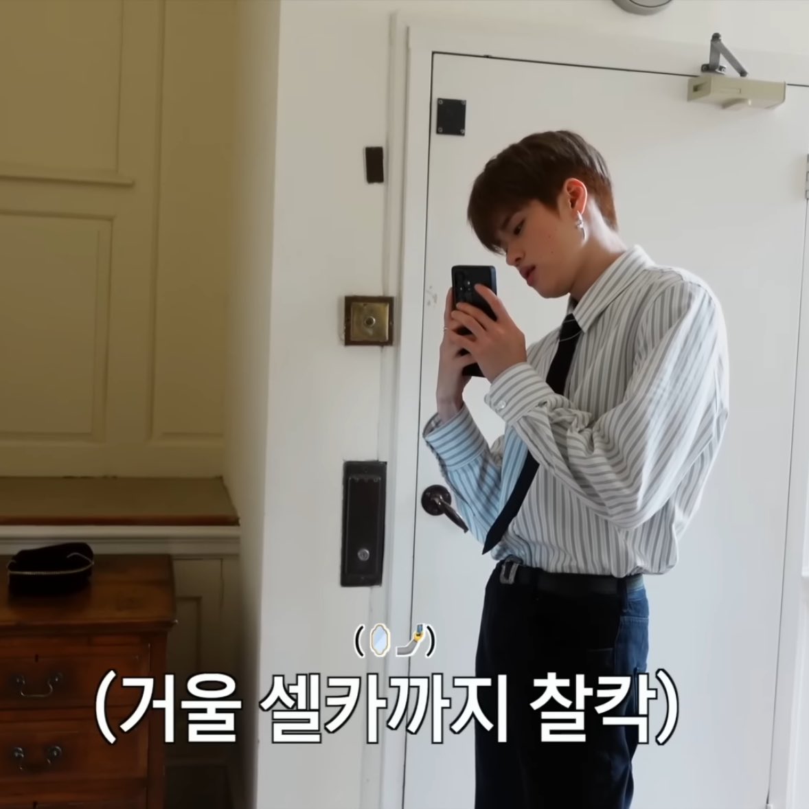 freezingchoding's tweet image. 또자님 셀카 빨리줘세요