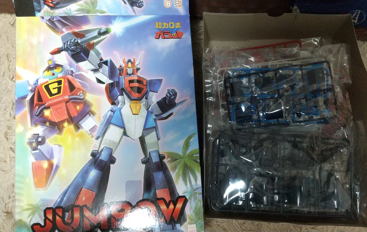 arakeya6920's tweet image. 新発売時に油断して買い逃していたのですが再販との事で買いました😅ちょっと悩みましたが😆
ブライガー以来の #MODEROID 組むのが楽しみです😊
#超力ロボガラット