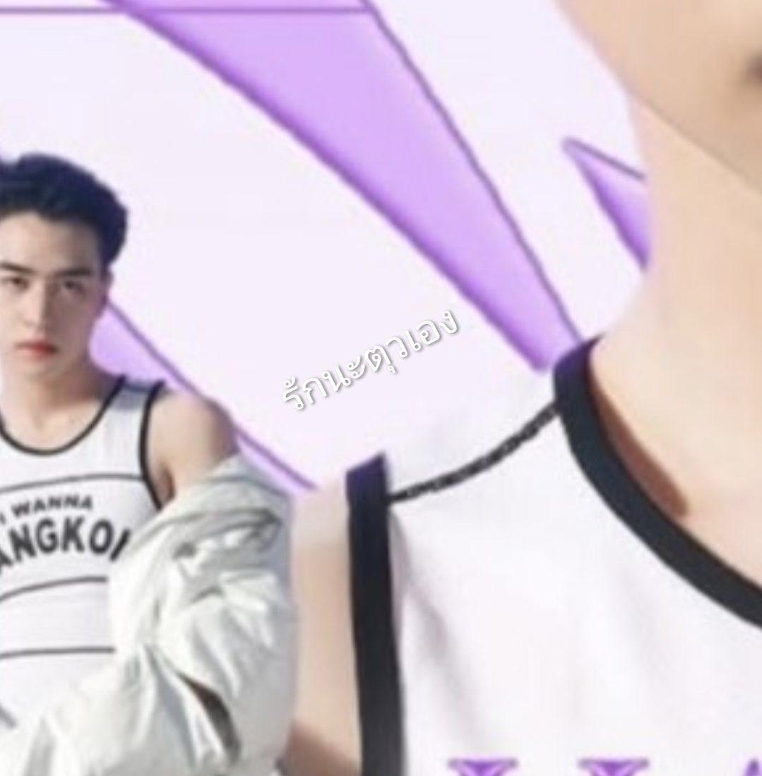 mustardbastard_'s tweet image. ป๊าด คือต้องซูมดูอะถึงจะเห็น private but not secret เว่อ