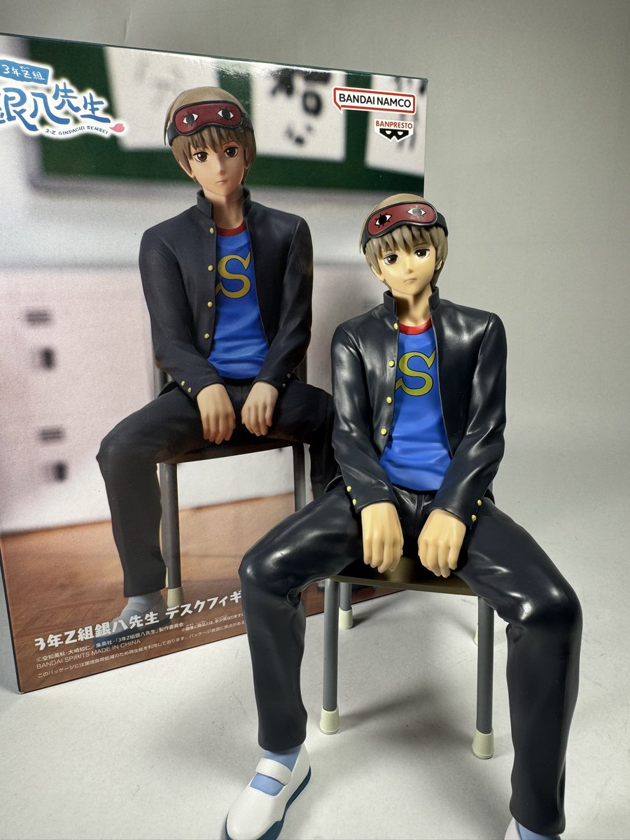 みーすけ🐳🐬🐋🐡🐠🐟 (@crane_game3_05) / Posts / X