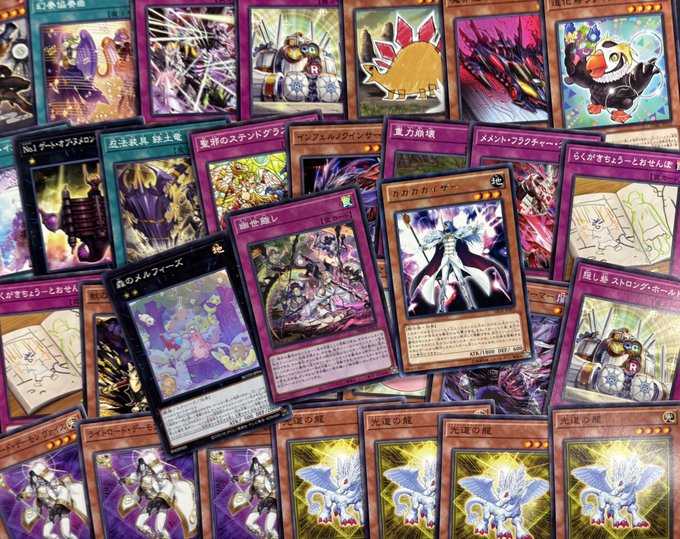 ポケカ、デュエマ、ワンピカード、遊戯王 販売情報】 ＃ストレージ情報 #ポケカ ＃デュエマ ＃ワンピカード