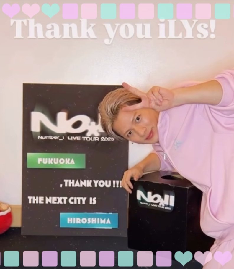 っ'ω')っ))🍓⊂⁠(⁠•⁠‿⁠•⁠⊂⁠ ⁠)⁠*⁠.⁠✧ 🟢ピンクストロベリー