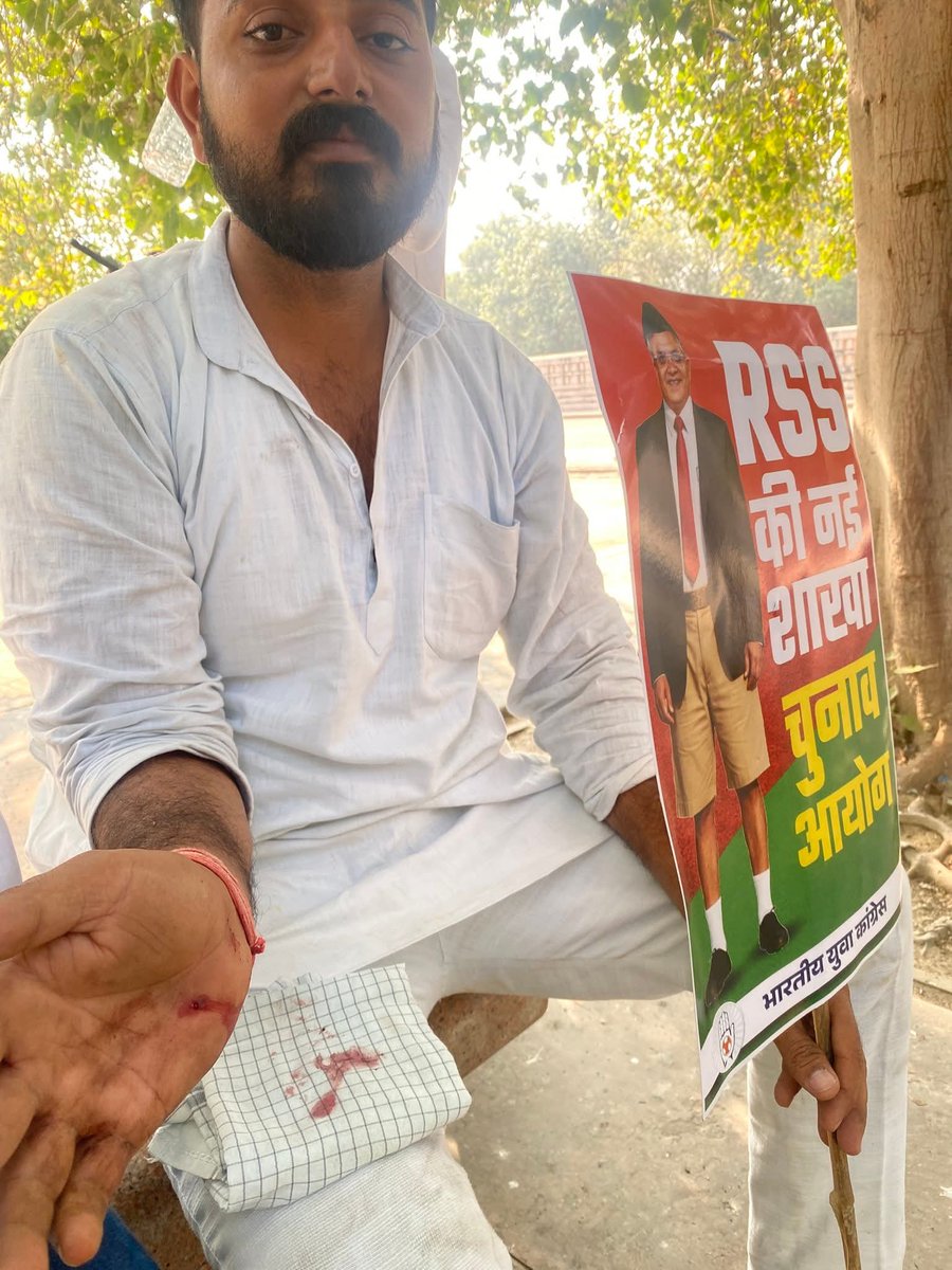 AbhisheknirajRG's tweet image. हम स्पष्ट कहते हैं जो अधिकारी सत्ता के दबाव में आकर अत्याचार कर रहे हैं, उन्हें भी याद रखना चाहिए कि सरकारें बदलती रहती हैं, लेकिन जनता का न्याय कायम रहता है।

हम सत्ता में आने के बाद हर अन्याय की जांच होगी और लोकतांत्रिक तरीके से जवाबदेही तय की जाएगी। 
@INCIndia