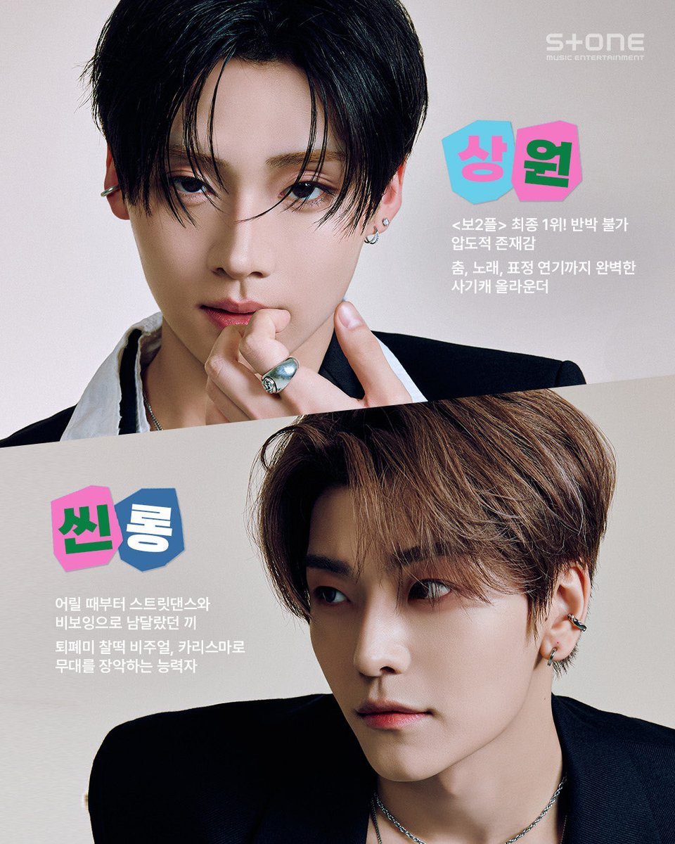 ANXIN JAPAN (@ANXIN_JAPAN) / Posts / X