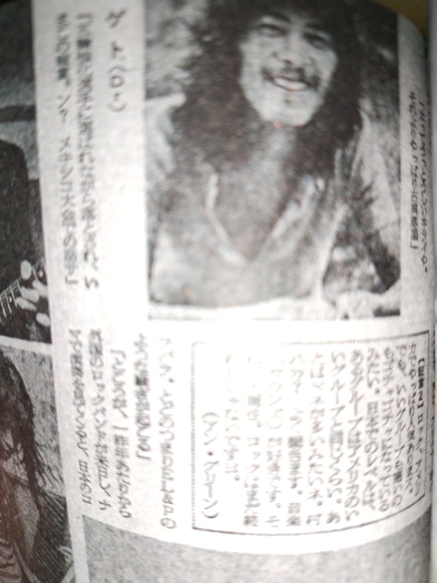 72年
シゲトさん
五輪の強化選手に
（メキシコ大会）
選ばれながら落とされ
今この稼業
驚いた。