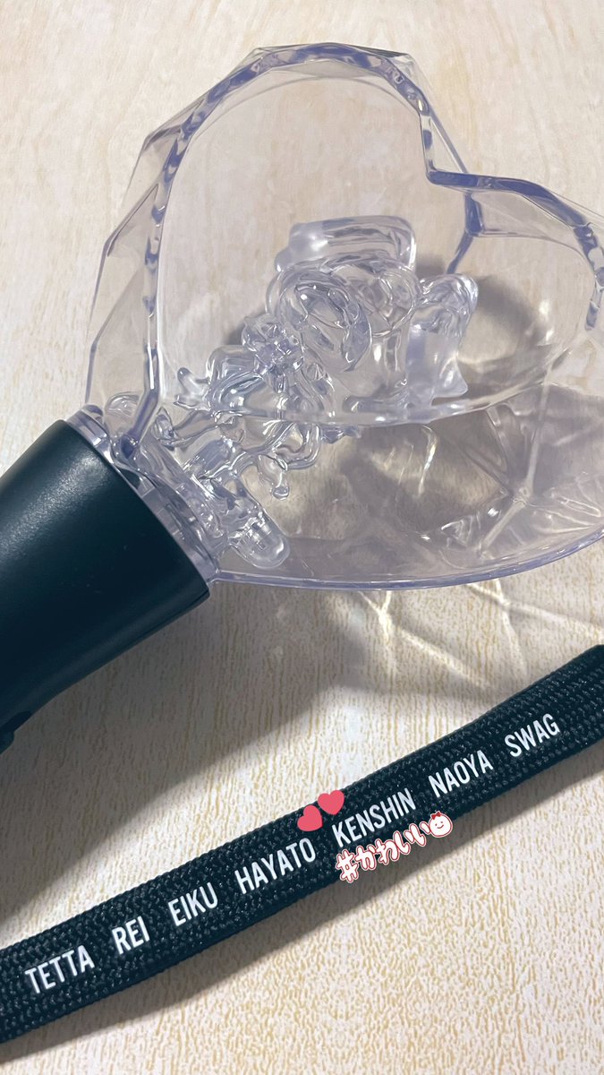 わたしの推し活が いい感じになってきた🥰 #上村謙信 #KENSHIN