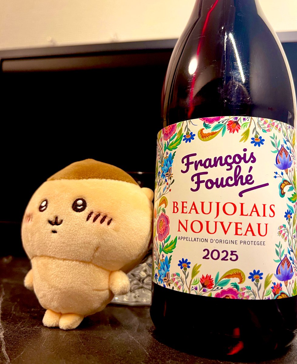 初ボジョレー🤔
ガンボツアー終わったら飲む😙
#福の趣味
