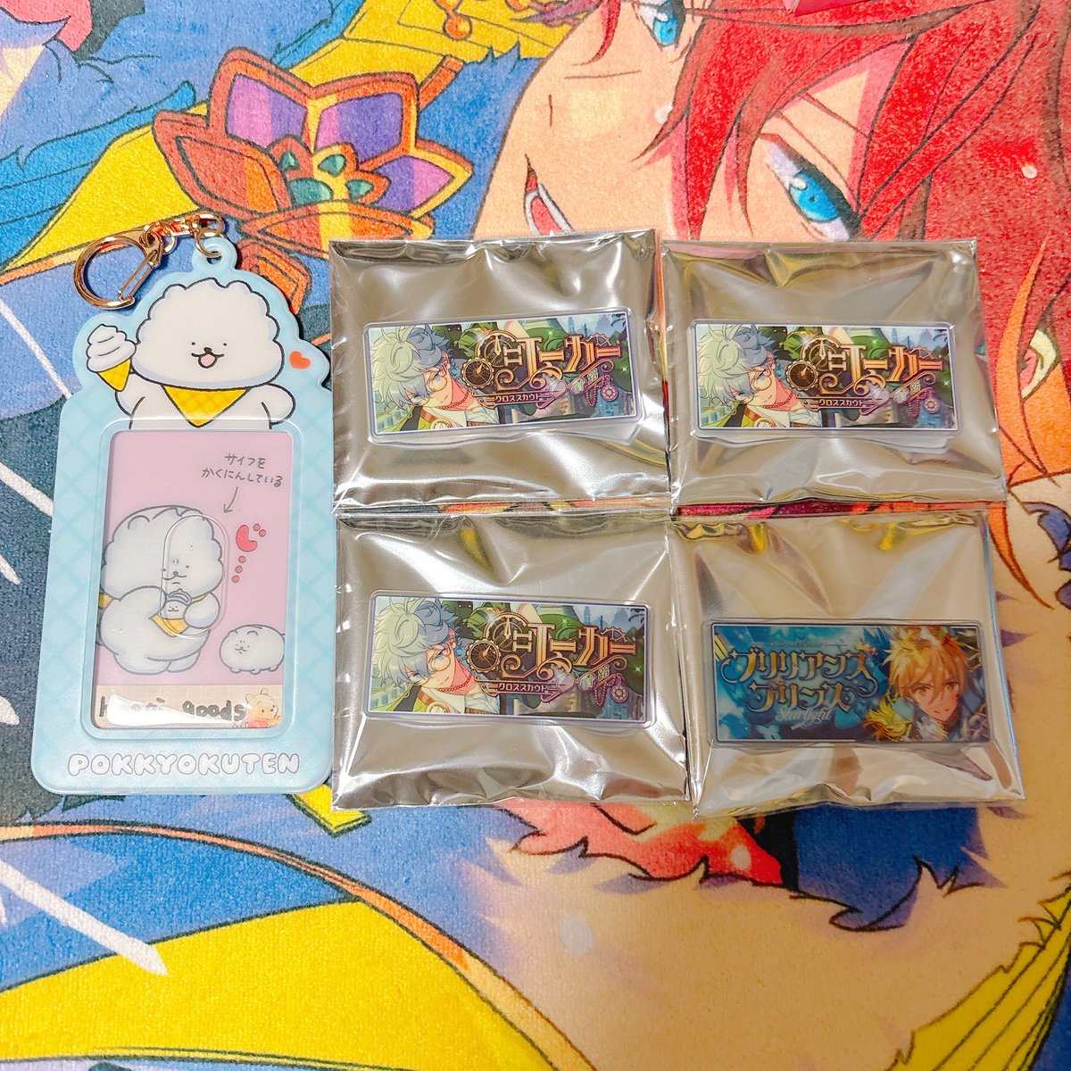 譲渡】あんスタ バナーバッジコレクション バナコレ クロステーマ ver