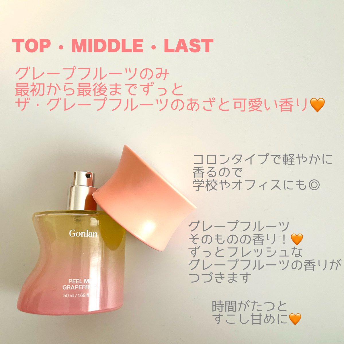 なーん tweet media
