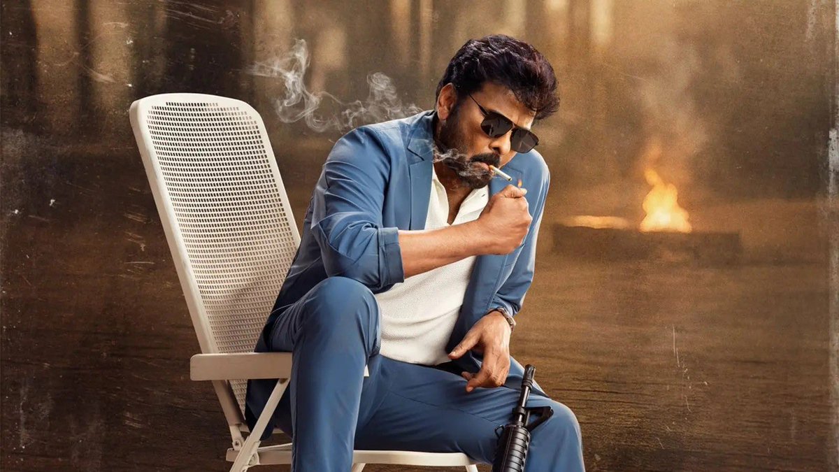 ursniresh's tweet image. The movie’s Nizam rights of #Chiranjeevi ’s next, #ManaShankaraVaraPrasadGaru, were bagged by #DilRaju for 32 Cr, which is a very reasonable business.