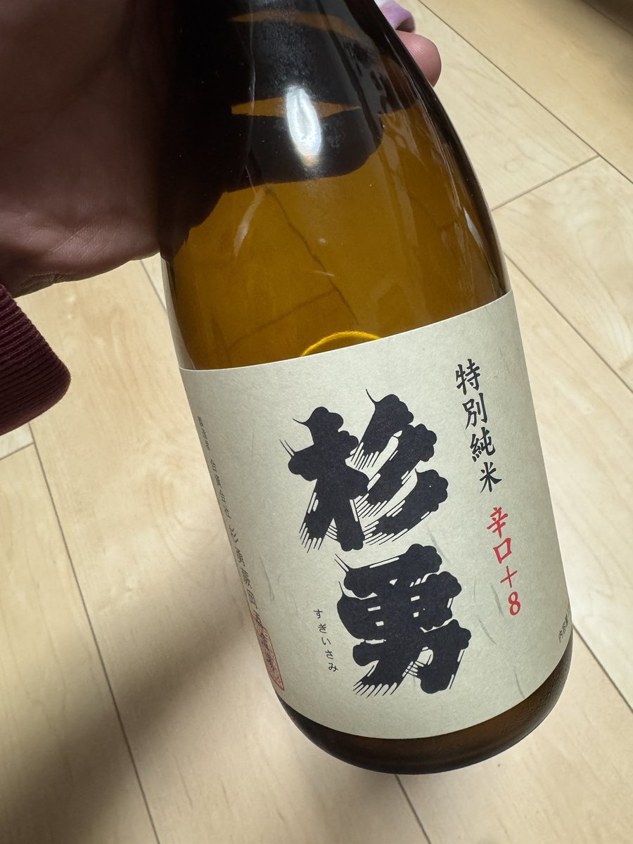 カチュ (@choka_bagpipe) / Posts / X