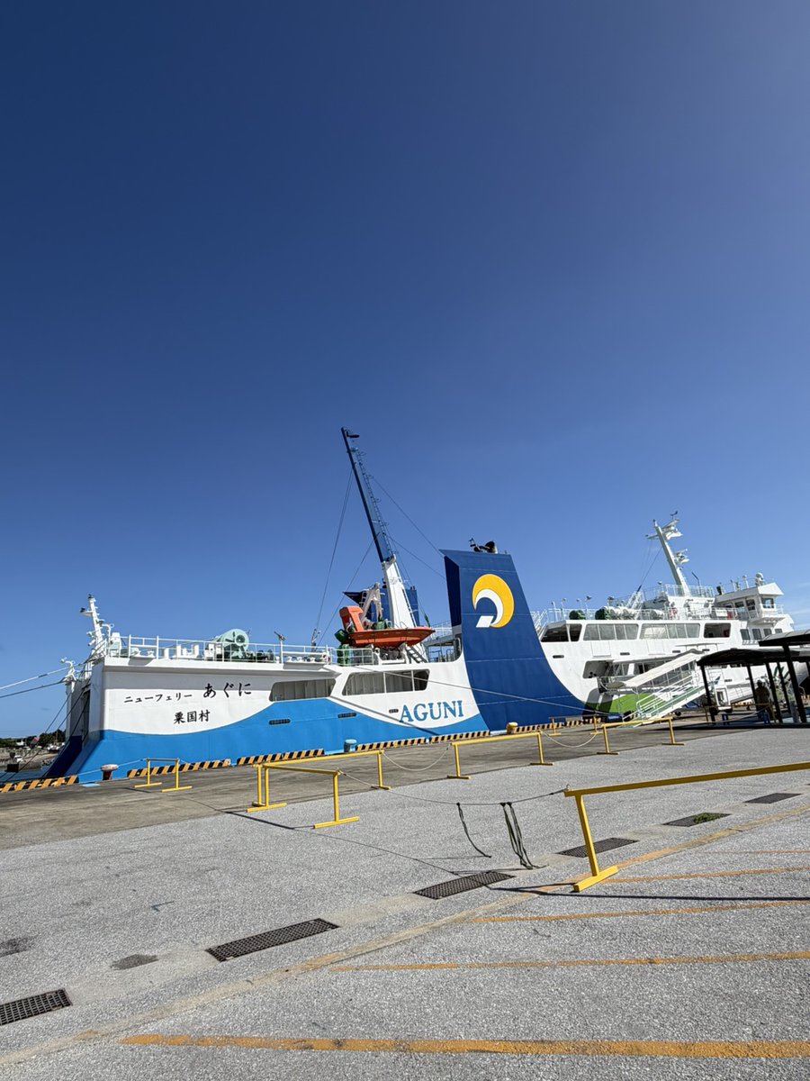 鈴木亜美 (@AMIAMI5729) / Posts / X