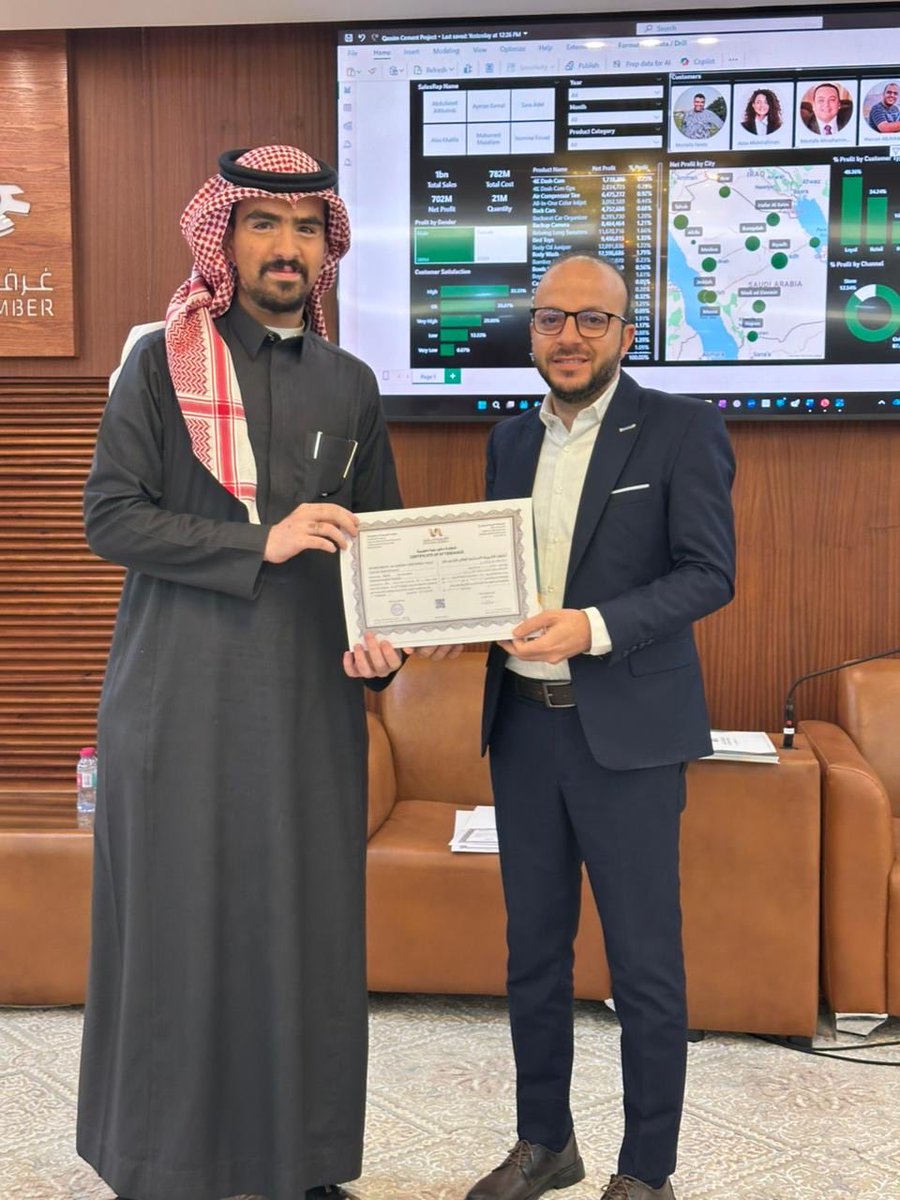 EssamMCT's tweet photo. بمدينة القصيم، إنتهينا اليوم بفضل الله وتوفيقه من تقديم البرنامج التدريبي (Advanced Excel &amp; PowerBI) لمنسوبي أسمنت القصيم.

كل الشكر للمتدربين على حضورهم وتفاعلهم الأكثر من رائع 🌹، والشكر موصول لـ@IAinvestacademy على تنظيم ورعاية البرنامج التدريبي. https://t.co/otf0IraRdC