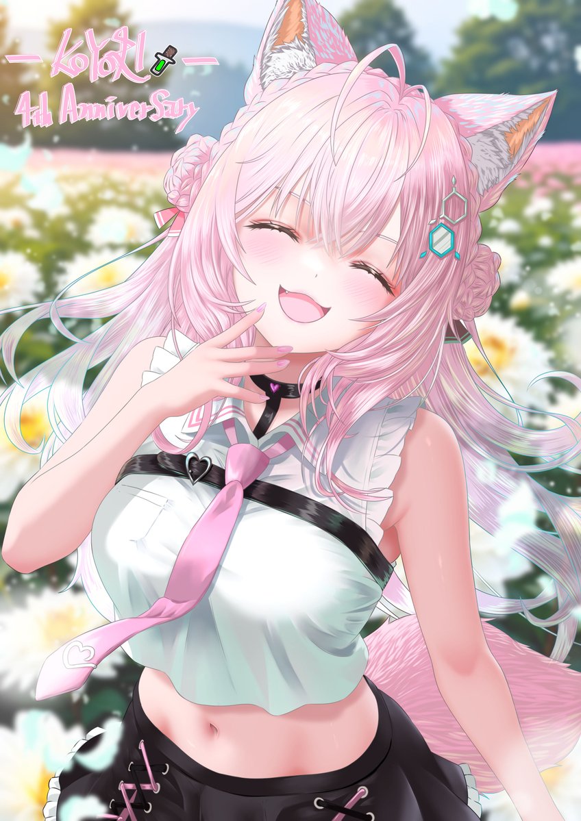 wakaunderblade7's tweet image. おめでとうございます🙏✨
 #博衣こより4周年　#こよりすけっち