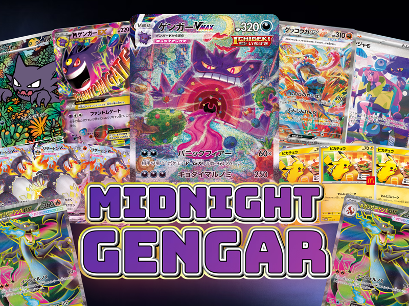 POPBOX_RWA's tweet image. New #Pokemon blind box just DROPPED! ⚡🔥

🟡 Midnight Gengar
popboxrwa.com/blind-detail?i…

If you’re hunting rare cards, this one’s a must-open. 👀💥

#POPBOX #Gacha #RWA #TCG