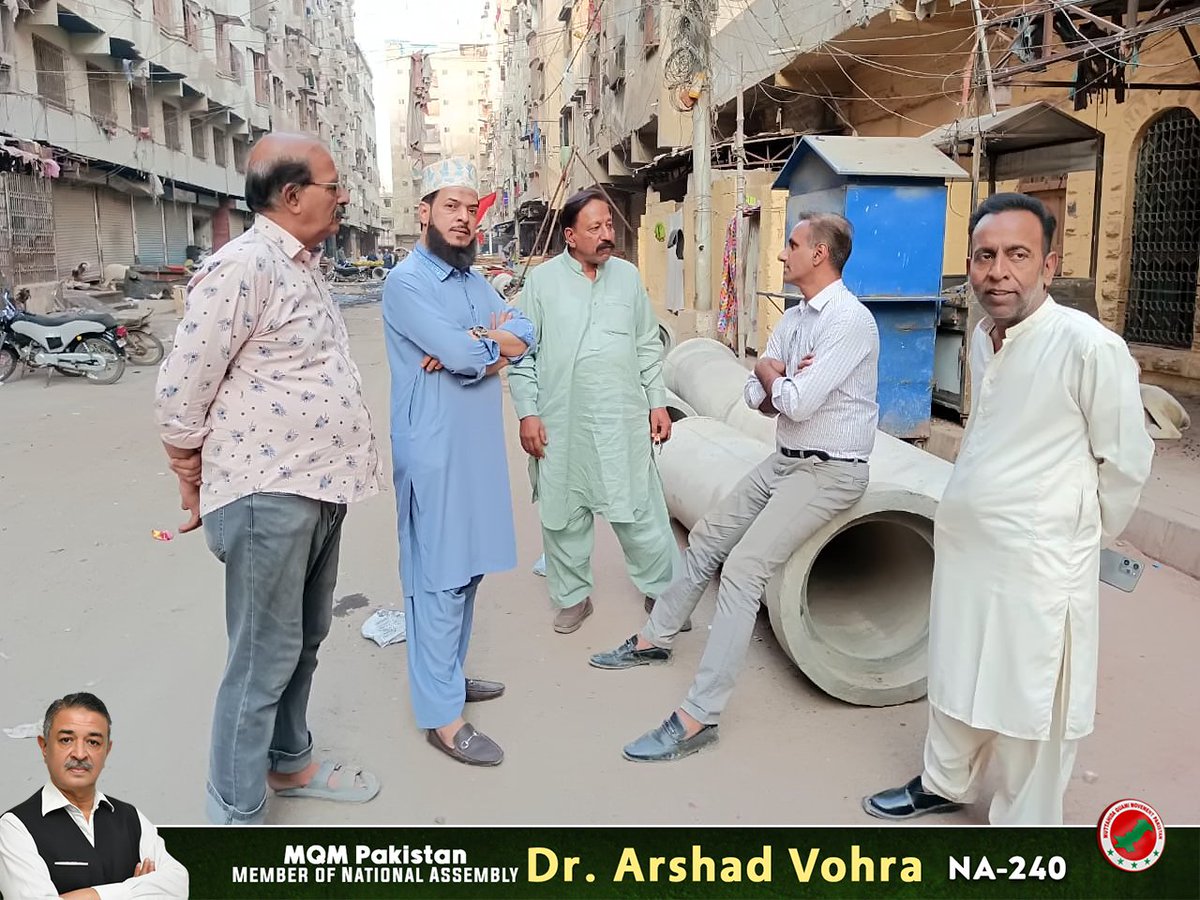 DrArshadAVohra's tweet image. عوامی مسائل کے حل کی جانب ایک اور مضبوط قدم، ڈاکٹر ارشد وہرہ کی انتھک جدوجہد کے باعث رنچھوڑ لائن ٹاؤن یو سی-4A سون مان ڈیوس روڈ پر مین سیوریج لائن کے پائپ کی تنصیب کا مرحلہ مکمل، اور تعمیراتی کام جلد عملی صورت اختیار کرے گا۔

#ArshadVohra #NA240 #DevelopmentInProgress #Karachi